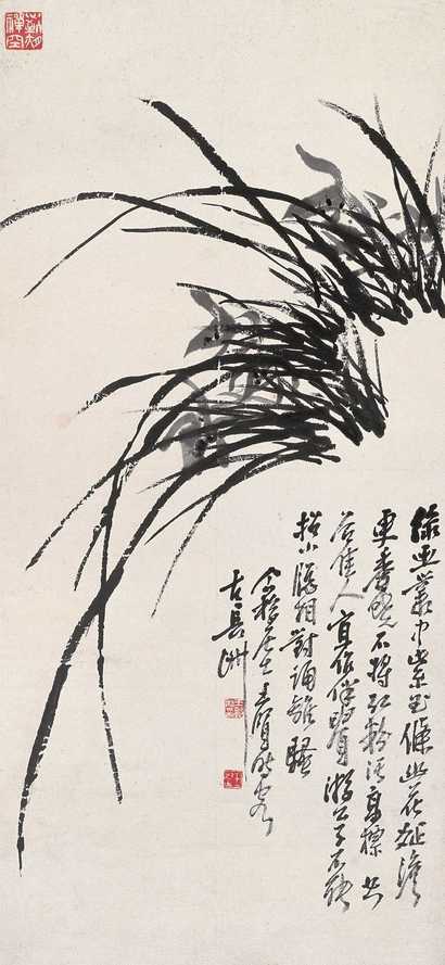 王个簃 兰花 立轴